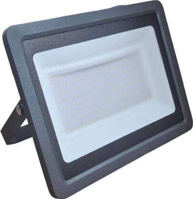 EB Troller LED-Scheinwerfer 50W schwarz 4000K (5000 lm, IP65)