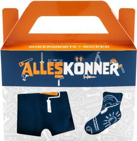 Actual product image Sheepworld All-rounder sock boxer set.47959 (Single pack, 41 - 46)