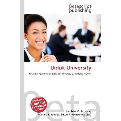 Thumbnail - Uiduk University, Fachbücher