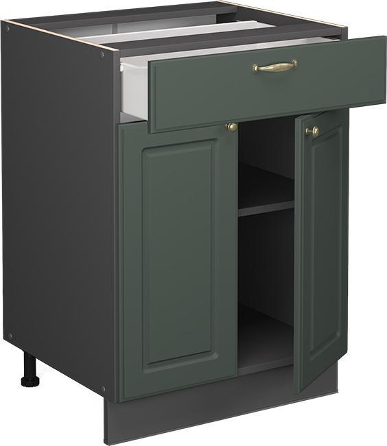 Produktbild Vicco Fame-Line mit Schublade, AP Marmor (60 x 82 x 60 cm)