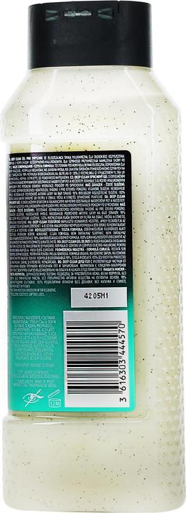 Produktbild Adidas Deep Clean - 250ml (250 ml)