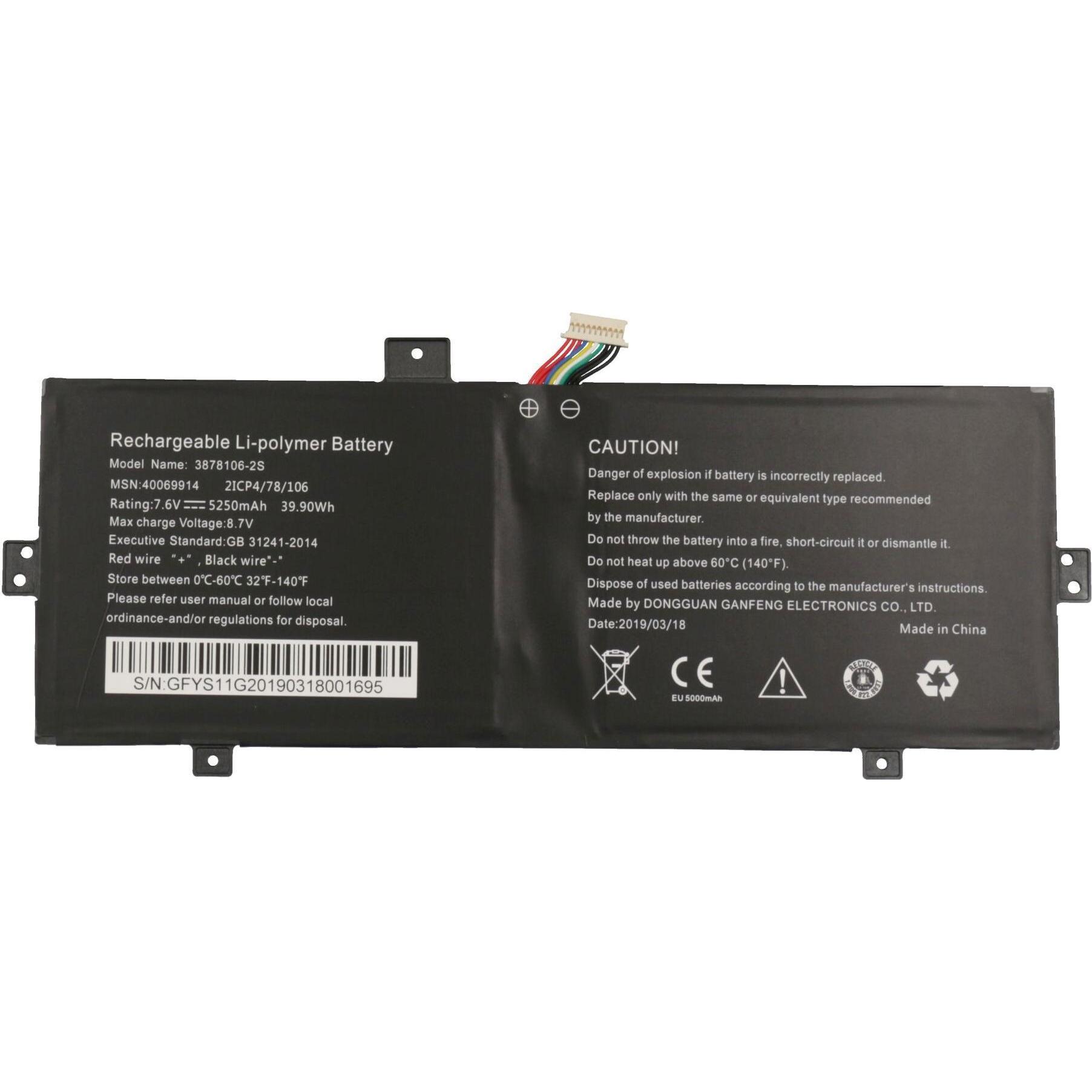 Medion 40069914 (2 Zellen, 5250 mAh), Notebook Akku