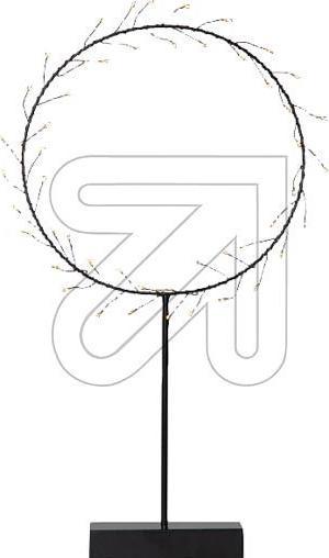 Actual product image Star Trading Wreath Nike