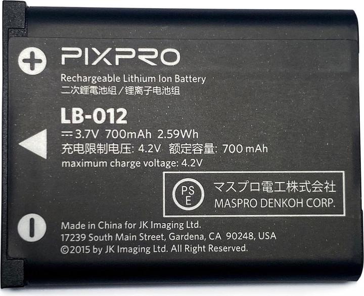 Actual product image Kodak Pixpro LB-012 (Camera battery)