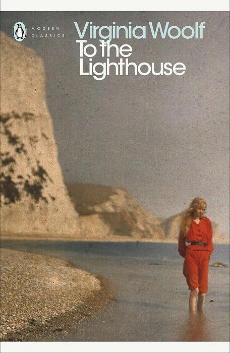 Produktbild To the Lighthouse (Englisch, Virginia Woolf, 1992)