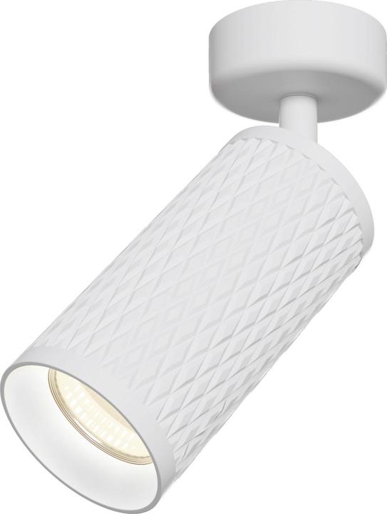 Image du produit Maytoni Focus Design Plafonnier, Lampe de plafond GU10 Blanc (GU10)