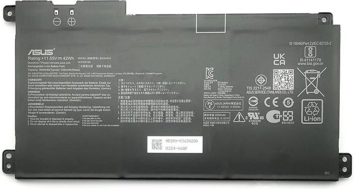 Produktbild ASUS Battery B31N1912 3640mAh / 42Wh / 11.55V / 3 cells (3 Zellen, 3640 mAh)