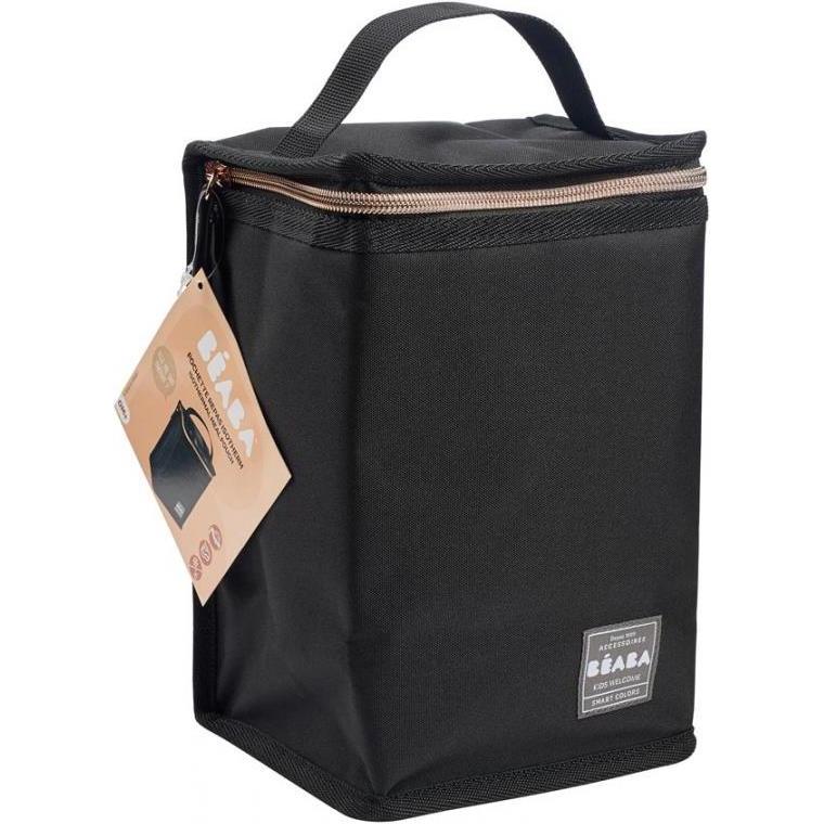 Beaba Sac isolant et thermique acheter sur Galaxus