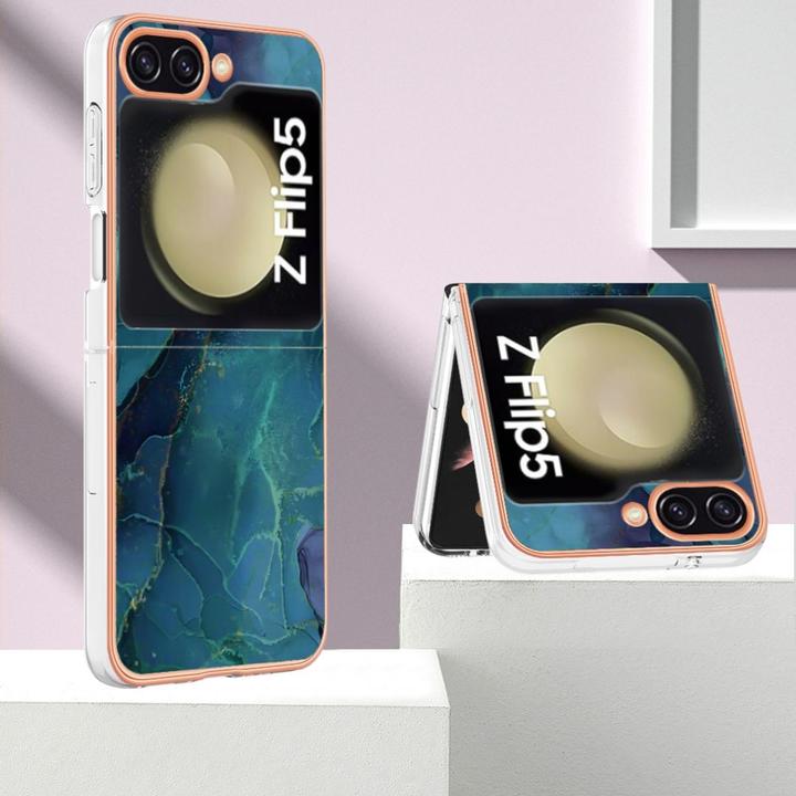 Actual product image König Design Protective mobile phone case for Samsung Galaxy Z Flip5 Case Cover Case Bumper New (Samsung Galaxy Z Flip5)