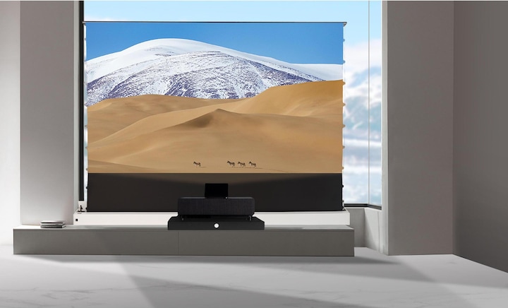 Productafbeelding Celexon UST Vloerscherm met hoog contrast - HomeCinema Plus, 110" wit (110", 16:9)