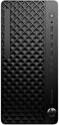 Image du produit HP EliteDesk 8 Tower G1i (1000 Go, 32 Go, Intel Core Ultra 7 265)
