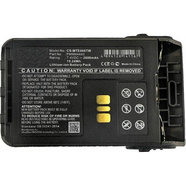 CoreParts Battery for Two-Way Radio (2600 mAh), Notebook Akku, Schwarz