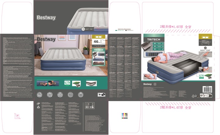 Immagine prodotto Bestway Materasso ad aria (150 x 200 cm)