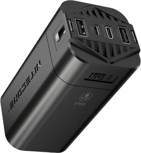 Image du produit Nitecore Banque d'alimentation NPB4 - 20000mAh, étanche (20000 mAh, 18 W, 72.80 Wh)