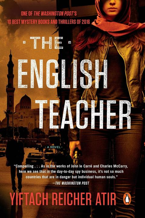 Produktbild The English Teacher (Englisch, Yiftach Reicher Atir, 2016)