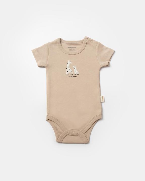 Produktbild BabyCosy Body. kurzarm. 2 Pack (86)