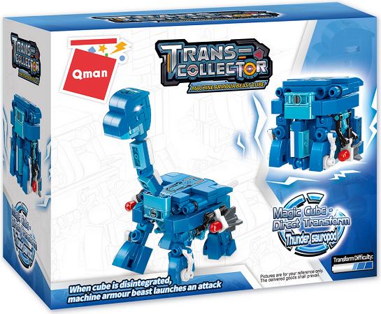 Produktbild Qman Magic Cube Brachiosaurus Langhals Dinosaurier