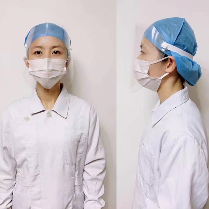 Produktbild cyoo Gesichtsmaske Transparente Klar (1 x)