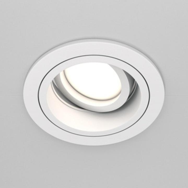 Image du produit Maytoni Atom Downlight, Luminaire encastré GU10 rond blanc Ø92mm (GU10)