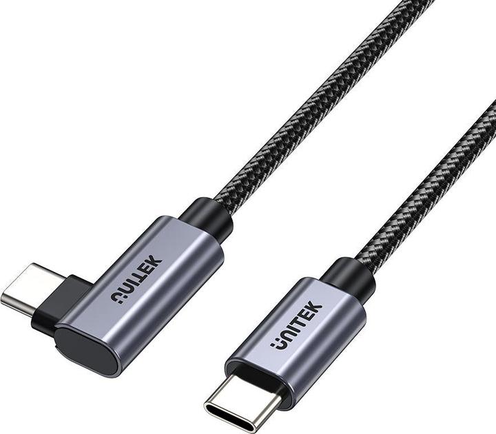 Image du produit Unitek Câble USB-C - USB-C 5 m Srebrny (C14123BK-5M) (5 m, USB 2.0, 100 W)