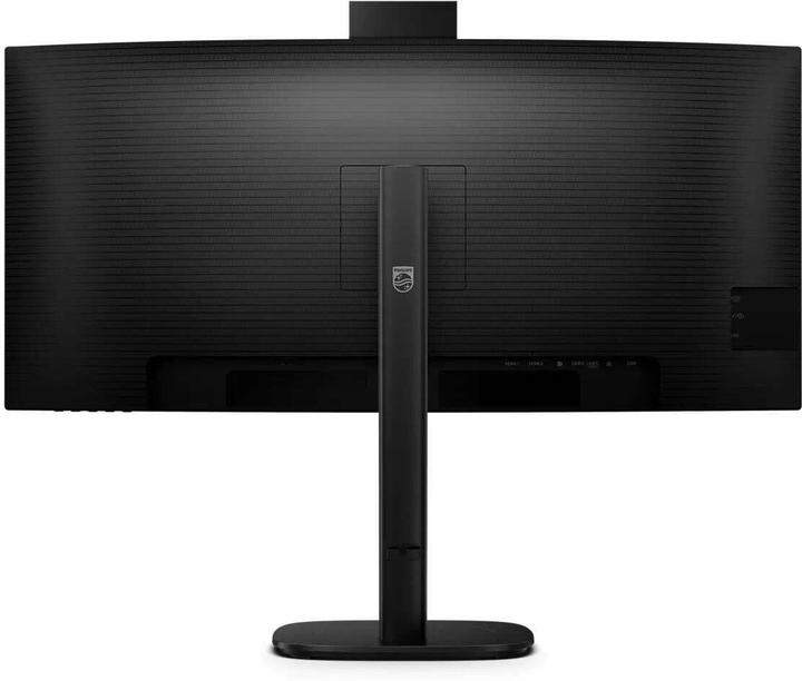 Image du produit Philips 34B2U3600CH (3440 x 1440 pixels, 34")