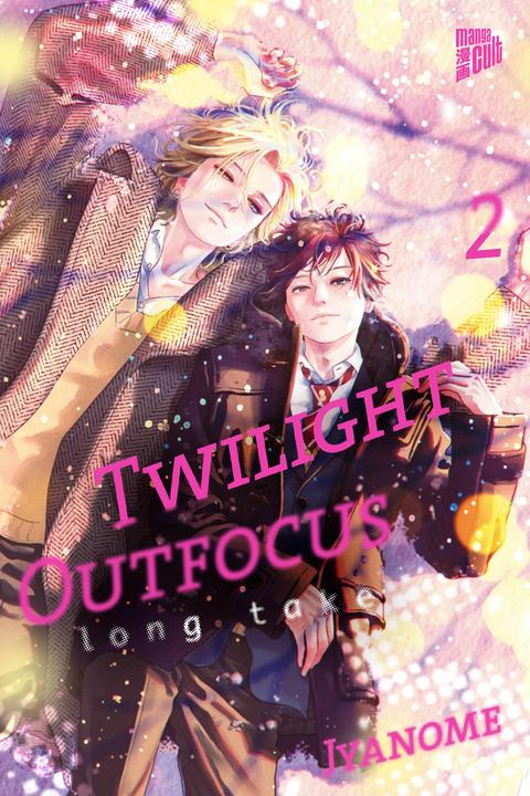 Immagine prodotto Twilight Outfocus Long Take 2 (Tedesco, Jyanome, 2025)