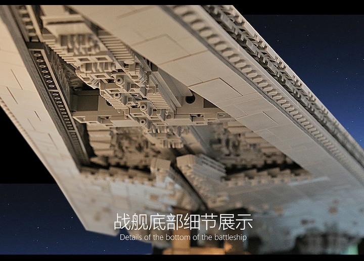 Actual product image Mould King Executor