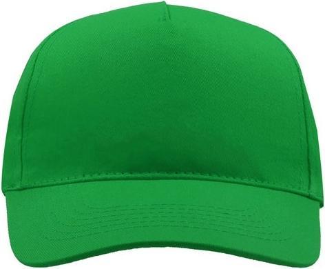 Actual product image Atlantis Baseball cap with 5 panels (One size)