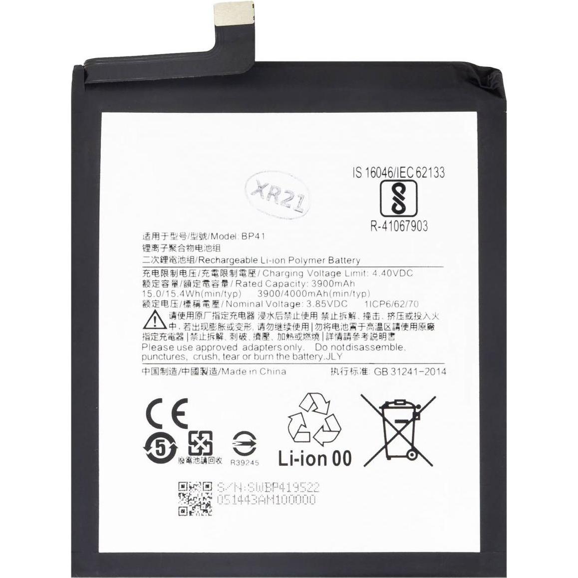 NoName Xiaomi BP41 Baterie (OEM), Smartphone Akku