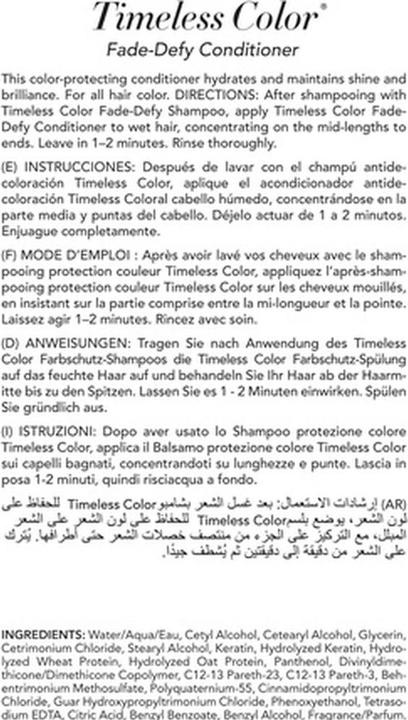 Produktbild Keratin Complex Timeless Color (400 ml)