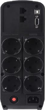Actual product image Cyberpower CP1500EPFCLCD (1500 VA, 900 W, Line-interactive UPS)