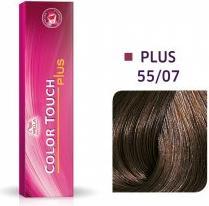 Immagine prodotto Wella Vopsea semipermanente Colour Touch 55/07, Castaniu Deschis Intens Natural Castaniu, 60ml (07, 55)