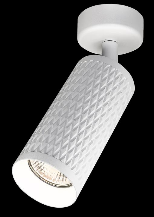 Image du produit Maytoni Focus Design Plafonnier, Lampe de plafond GU10 Blanc (GU10)