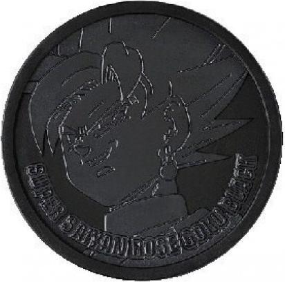 Actual product image Bandai Dragon Ball Flash Series Goku Black Rose