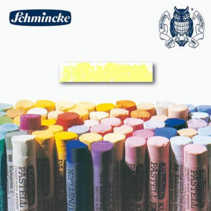 Immagine prodotto Schmincke Pastello Giallo Reale 1 limone 002 D