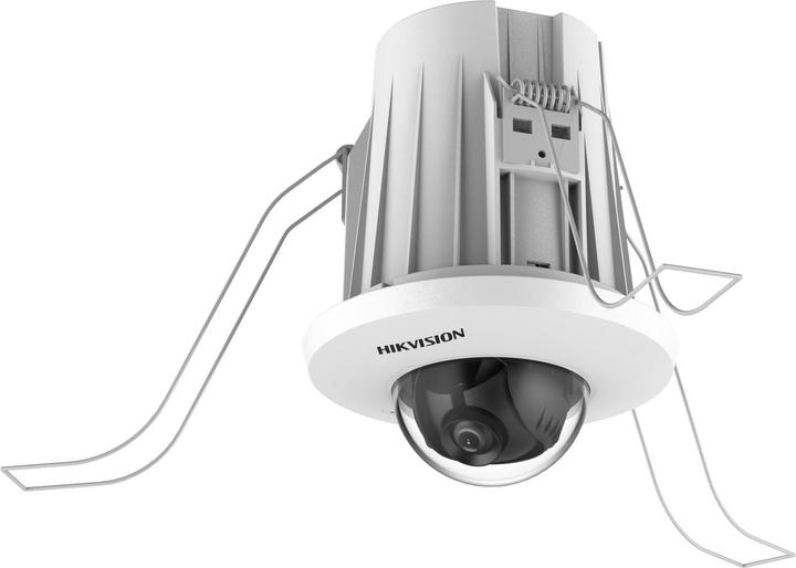 Actual product image Hikvision AcuSense (2688 x 1520 pixels)