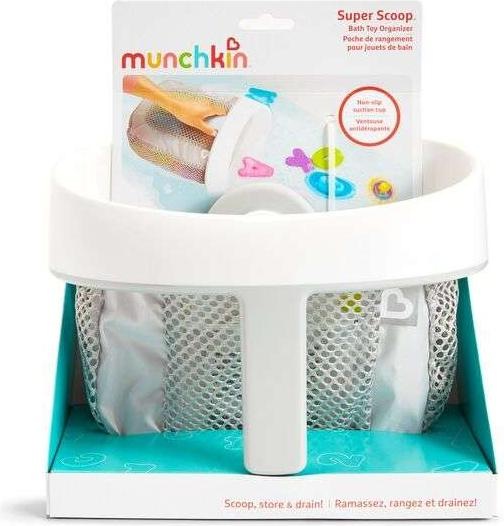 Actual product image Munchkin Bath toy - Organiser