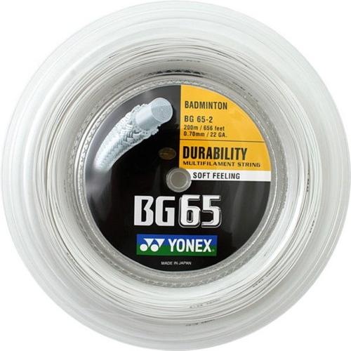Produktbild Yonex BG-65 / 200m-Rolle, schwarz, 0,70mm