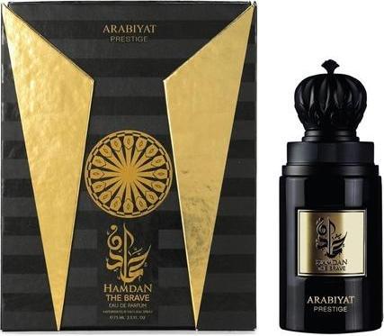 Immagine prodotto My Perfumes Hamdan The Brave Eau De Parfum Fatto negli Emirati Arabi Uniti (Eau de parfum, 75 ml)