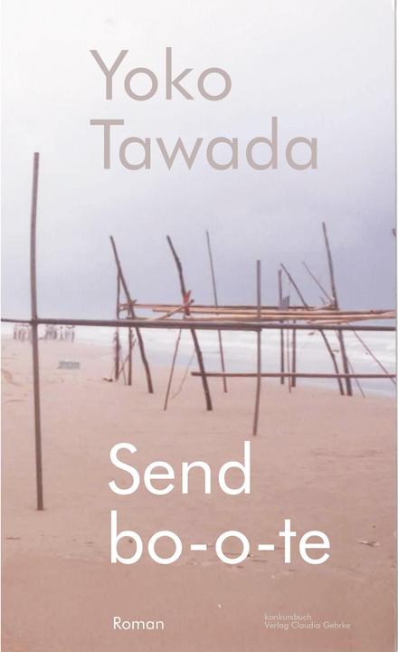 Produktbild Sendbo(o)te (Deutsch, Yoko Tawada, 2018)