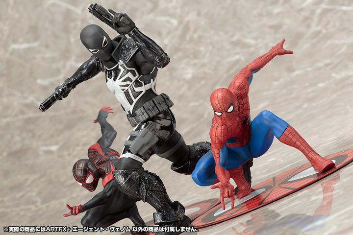 Immagine prodotto Kotobukiya ARTFX+ MARVEL NOW! Figura in PVC dipinta in scala 1/10 dell'Agente Venom