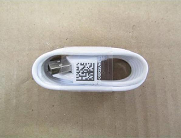 Produktbild Samsung Data Link Cable (USB 3.0)