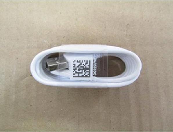Actual product image Samsung Data Link Cable (USB 3.0)