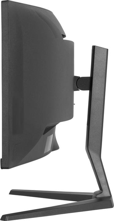 Produktbild iiyama Monitor XCB4594DQSU-B1 (5120 x 1440 Pixel, 44.50")