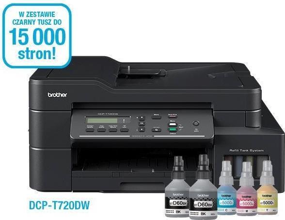 Actual product image Brother DCP-T720DW (Ink, Colour)