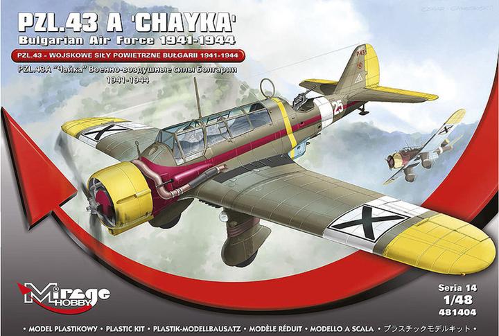 Actual product image Mirage Hobby PZL.43 A 'CHAYKA' Bulgarian Air Force 1941-1944