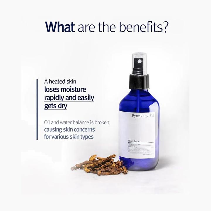 Image du produit Pyunkang Yul Toner Mist (Lotion tonique, 200 ml)