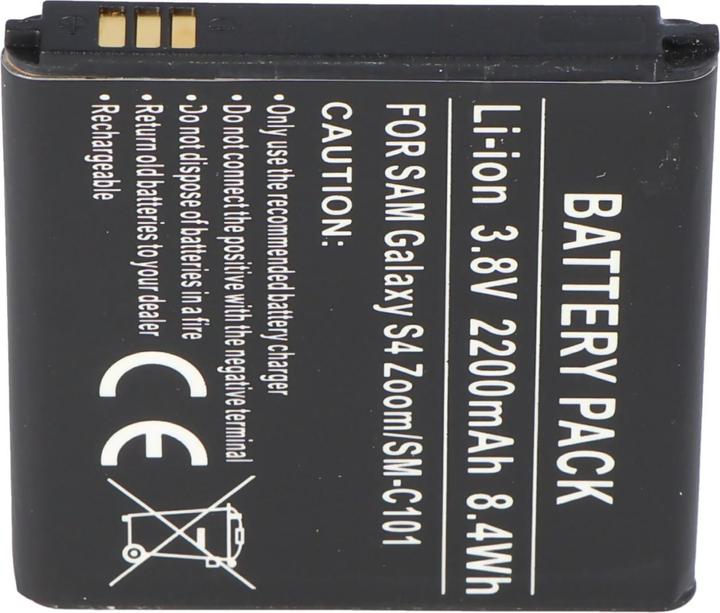 Actual product image AccuCell Akku Samsung Galaxy S4 Zoom, B740AC, B740AE, SM-C101