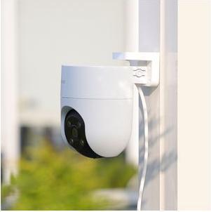 Actual product image EZVIZ H8c (1920 x 1080 Pixels)