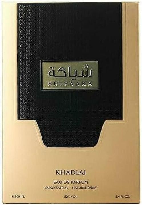 Actual product image Khadlaj Musk Pour Narcis - EDP (Eau de parfum, 100 ml)